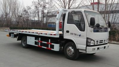 Lufeng  ST5073TQZHP Obstacle clearing vehicle