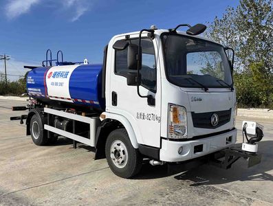 Tangqiao  TQH5080GPSEQE6 watering lorry 