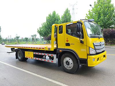 Tianyi Shuangfei  TYQ5160TQZF6 Obstacle clearing vehicle