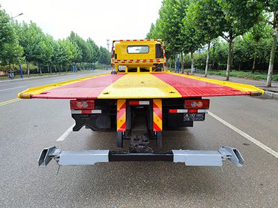 Tianyi Shuangfei  TYQ5160TQZF6 Obstacle clearing vehicle