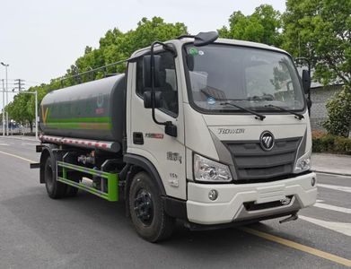 Wanglongwei  WLW5110GPSB watering lorry 