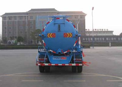 Zhongjie Automobile XZL5112GXW5 Suction vehicle