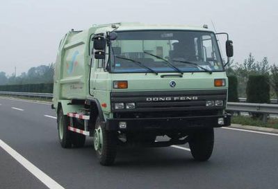 Yueda  YD5121ZYS Compressed garbage truck