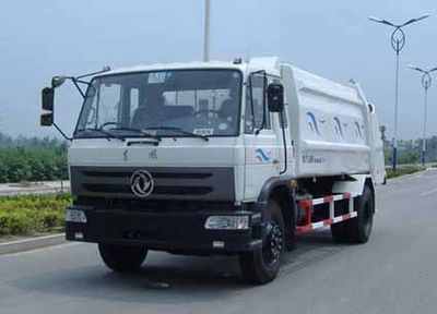 Yueda  YD5121ZYS Compressed garbage truck