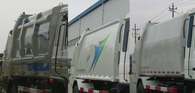 Yueda  YD5121ZYS Compressed garbage truck