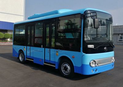 Yutong  ZK6605BEVG3 Pure electric city buses