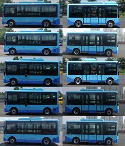 Yutong  ZK6605BEVG3 Pure electric city buses