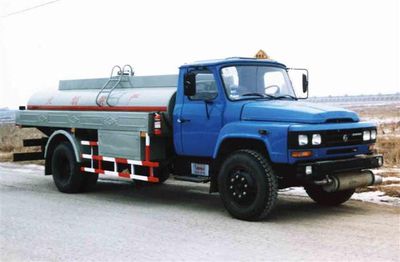 Shuangda  ZLQ5100GJY Refueling truck