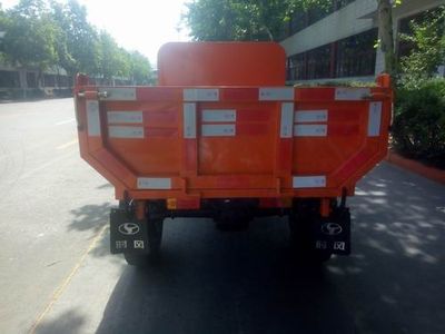 Shifeng  7YP1175DAW1 Self dumping tricycle