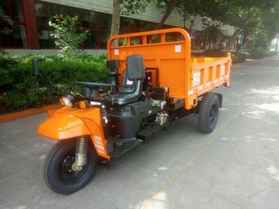 Shifeng  7YP1175DAW1 Self dumping tricycle