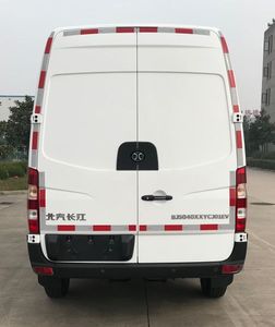 Beijing brand automobiles BJ5040XXYCJ01EV Pure electric box type transport vehicle