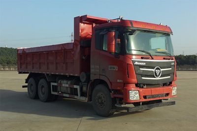 Ouman  BJ5259ZLJXB garbage dump truck 