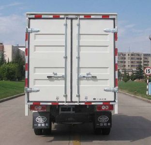 Jiefang Automobile CA5020XXYK11L1R5E41 Box transport vehicle