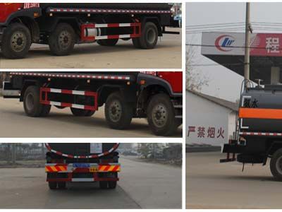 Cheng Liwei  CLW5253GFWC4 Tank transport vehicle for corrosive substances