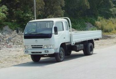 Shenyu  DFA2810PY Low speed truck