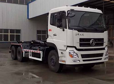 Dongfeng  EQ5250ZXXT detachable container garbage collector 