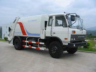 Fulongma  FLM5121ZYS Compressed garbage truck