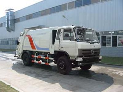 Fulongma  FLM5121ZYS Compressed garbage truck