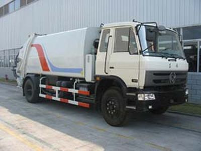 Fulongma  FLM5121ZYS Compressed garbage truck