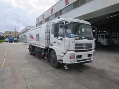 Fulongma  FLM5160TXSD5T Washing and sweeping vehicle