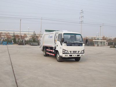 Shihuan  HHJ5071ZYS Compressed garbage truck