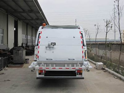 Shihuan  HHJ5071ZYS Compressed garbage truck