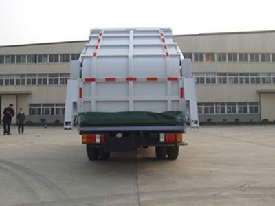 Shihuan  HHJ5071ZYS Compressed garbage truck