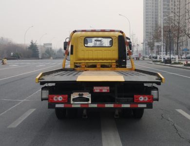 Zhuanwei  HTW5048TQZPB6 Obstacle clearing vehicle