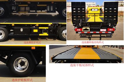 Zhuanwei  HTW5048TQZPB6 Obstacle clearing vehicle