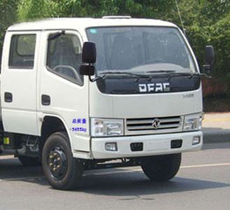 Hongyu  HYS5051JGK High altitude work vehicle