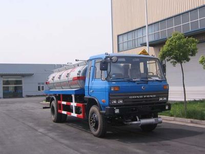 Hongzhou  HZZ5163GHY Chemical liquid transport vehicle