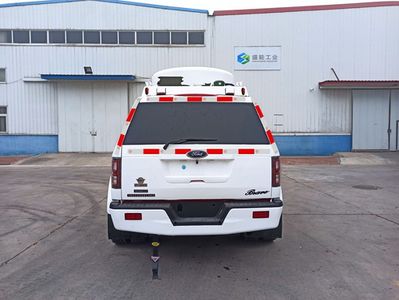 Juntian  JKF5060XTX Communication vehicle