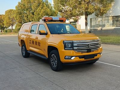 Jianggai brand automobile JX5037XXHZJA6 Rescue vehicle