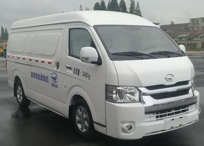 Jiankang  NJC5030XXYBEV Pure electric box type transport vehicle