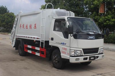 Runzhixing  SCS5060ZYSJX Compressed garbage truck