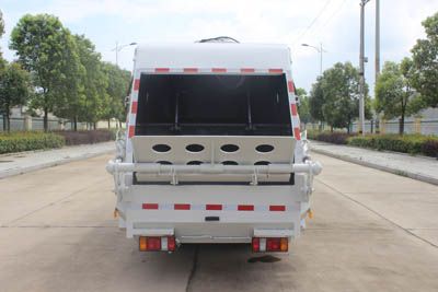 Runzhixing  SCS5060ZYSJX Compressed garbage truck