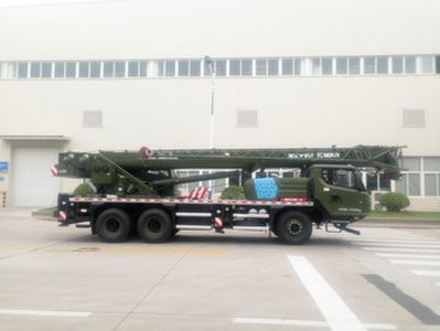 XCMG  XZJ5241JQZ16 Car crane