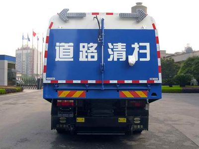 Zhonglian Automobile ZLJ5163TSLHE4 Road sweeper