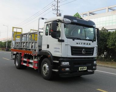 Changqi  ZQS5180TQPZ5 Gas cylinder transport vehicle