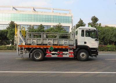 Changqi  ZQS5180TQPZ5 Gas cylinder transport vehicle