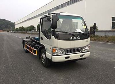 China National Automobile Corporation ZQZ5071ZXXJA5 detachable container garbage collector 