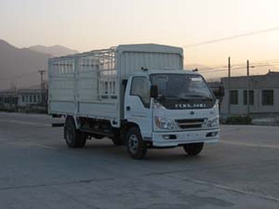 Era  BJ5043V8BEAME1 Grate type transport vehicle