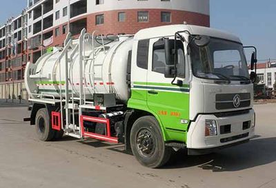 Hongyu  HYS5180TCAE6 Kitchen waste truck