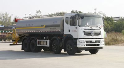 Kaili Feng  KLF5310GPSE6 watering lorry 