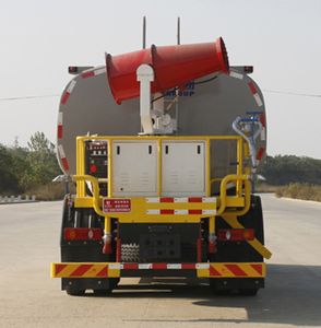 Kaili Feng  KLF5310GPSE6 watering lorry 