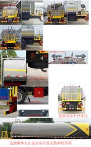 Kaili Feng  KLF5310GPSE6 watering lorry 