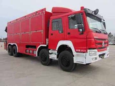 Guangtong Automobile MX5250XXFQC200 Equipment fire truck