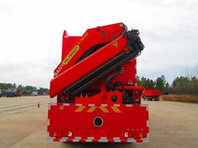 Guangtong Automobile MX5250XXFQC200 Equipment fire truck