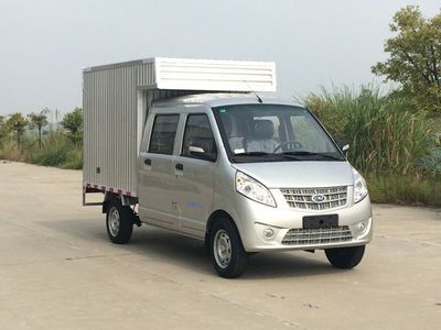 Nanjun  NJA5030XXYSSB34V Box transport vehicle