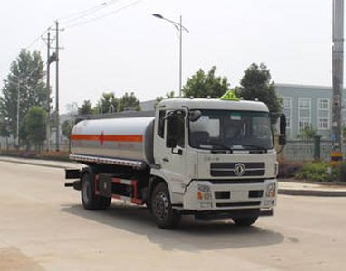 Runzhixing  SCS5160GJYD Refueling truck